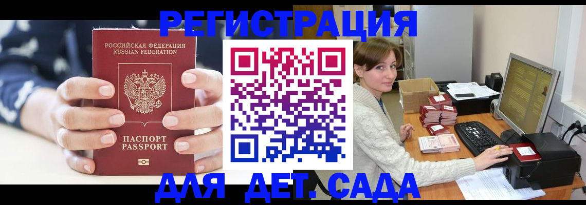 найти адрес прописки в Новой Ляле